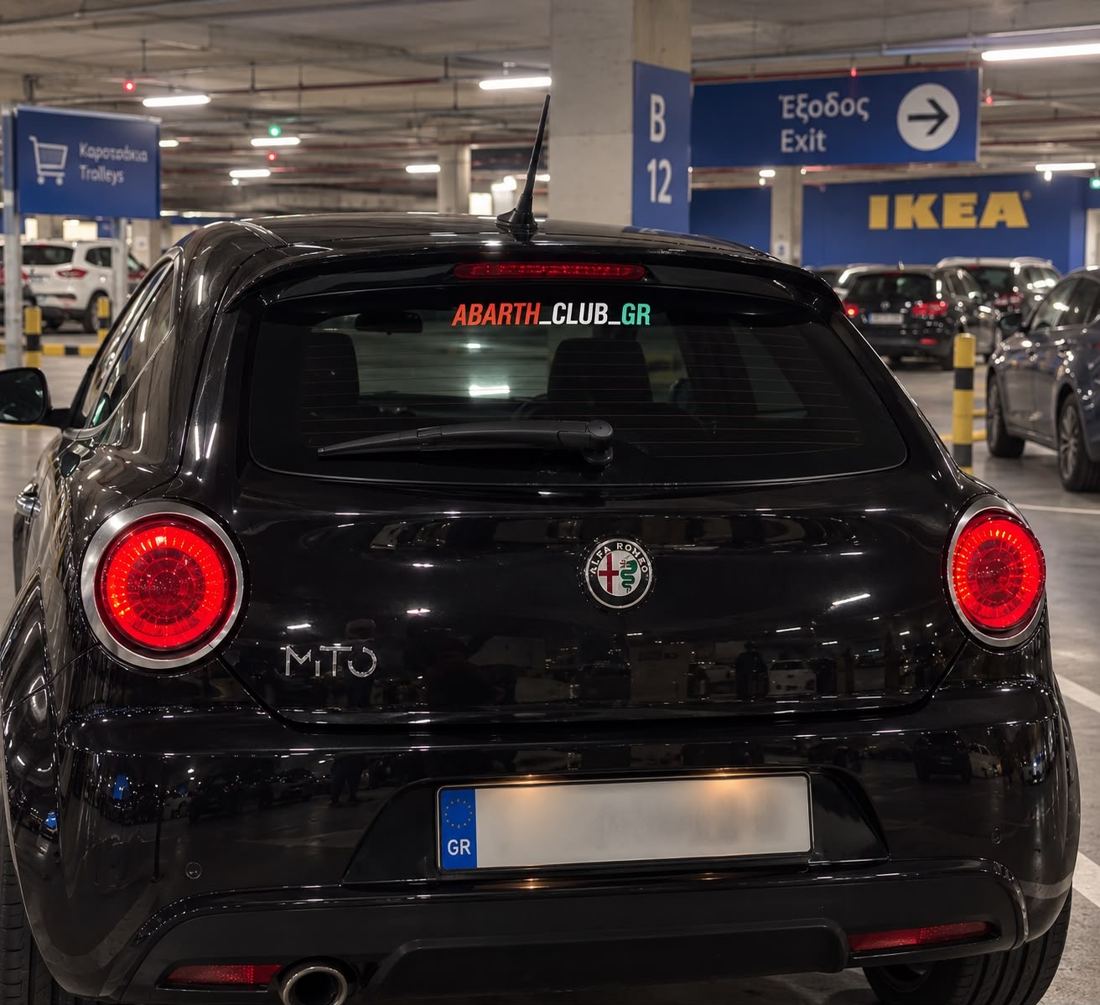 Σε Alfa Romeo MiTo